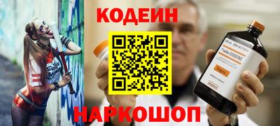 а пвп мука Донецк