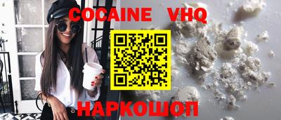 винт Донской
