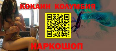 а пвп мука Донецк