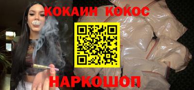 а пвп мука Донецк
