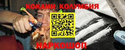 а пвп мука Дубна