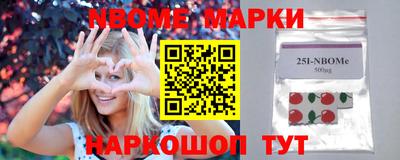 а пвп мука Дубна