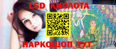 винт Донской