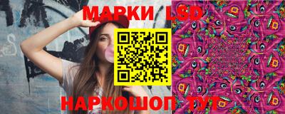 а пвп мука Донецк