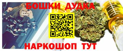 а пвп мука Дубна