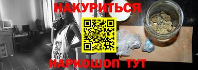 винт Донской