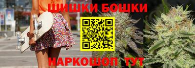 винт Донской