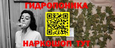 а пвп мука Донецк