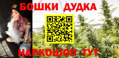 винт Донской