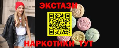 а пвп мука Донецк