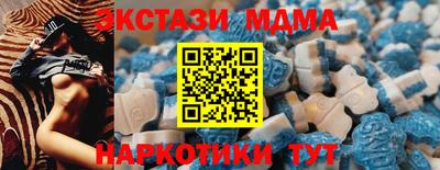 винт Донской