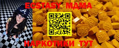 винт Донской
