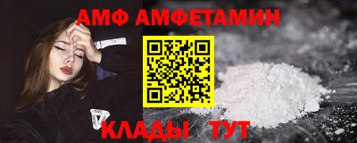а пвп мука Дубна