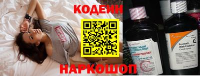 а пвп мука Донецк