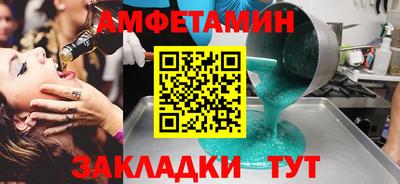 а пвп мука Дубна