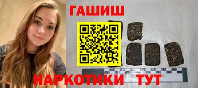 а пвп мука Донецк
