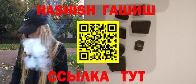 винт Донской