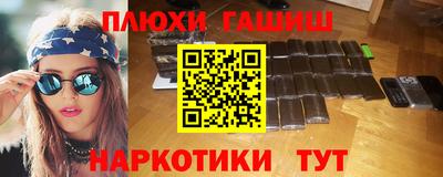 винт Донской