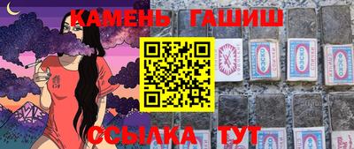 а пвп мука Дубна