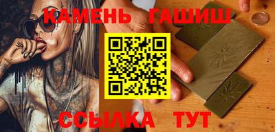 а пвп мука Донецк