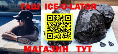 винт Донской