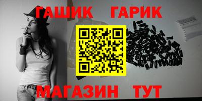 ПСИЛОЦИБИНОВЫЕ ГРИБЫ Заволжье