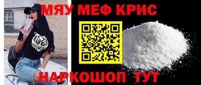 а пвп мука Дубна