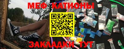 винт Донской