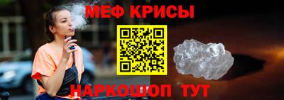 а пвп мука Донецк