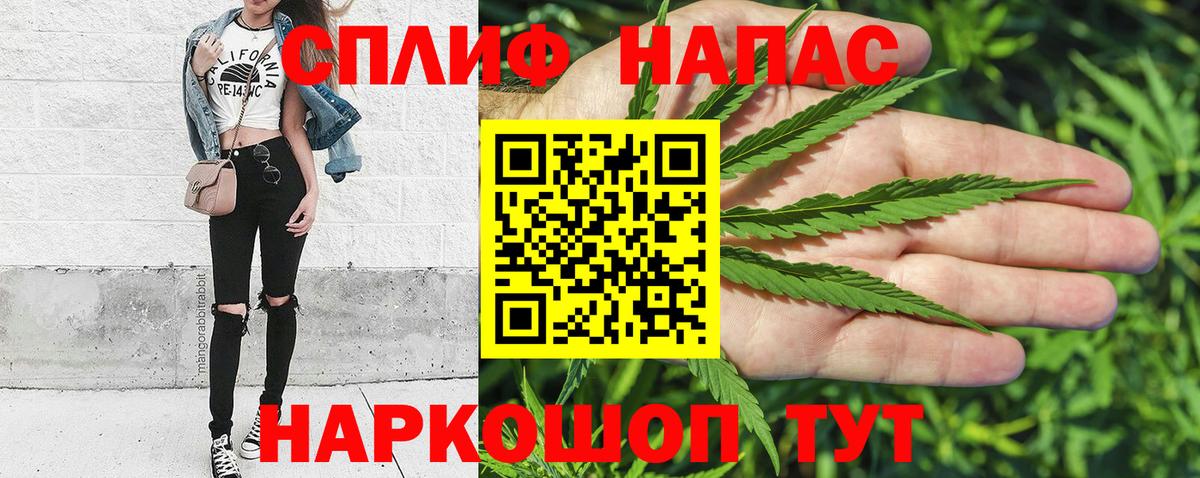 A-PVP Красноярск
